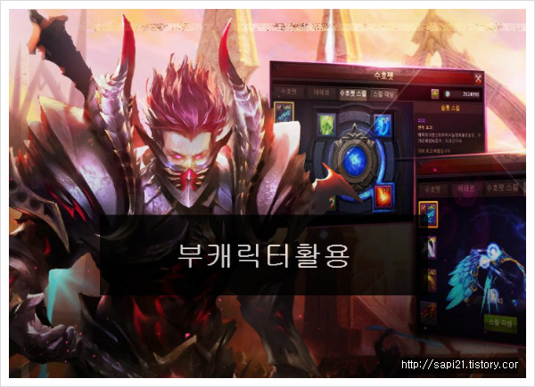 2541D842584CF7B120E5C3