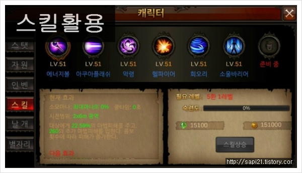 24475942584CF7B51B7DF6