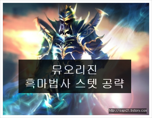 21165B37584CEF4B013F0C