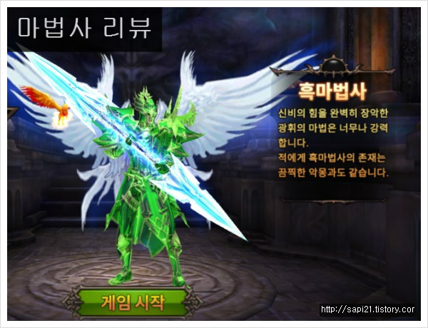 2435A642584CF7B42C39B9