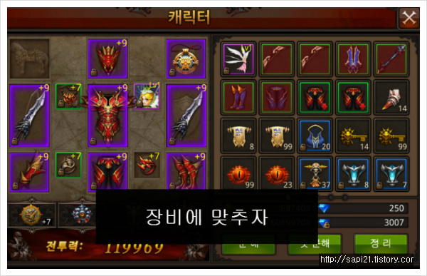 21369242584CF7B02A4BDC