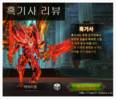 27328742584CF7B32DAC35