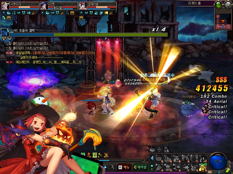 원본 크기로 보시려면 그림을 클릭하세요.