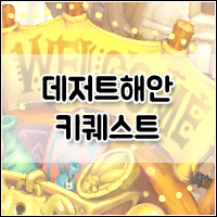 Trickster_1.png?type=w2