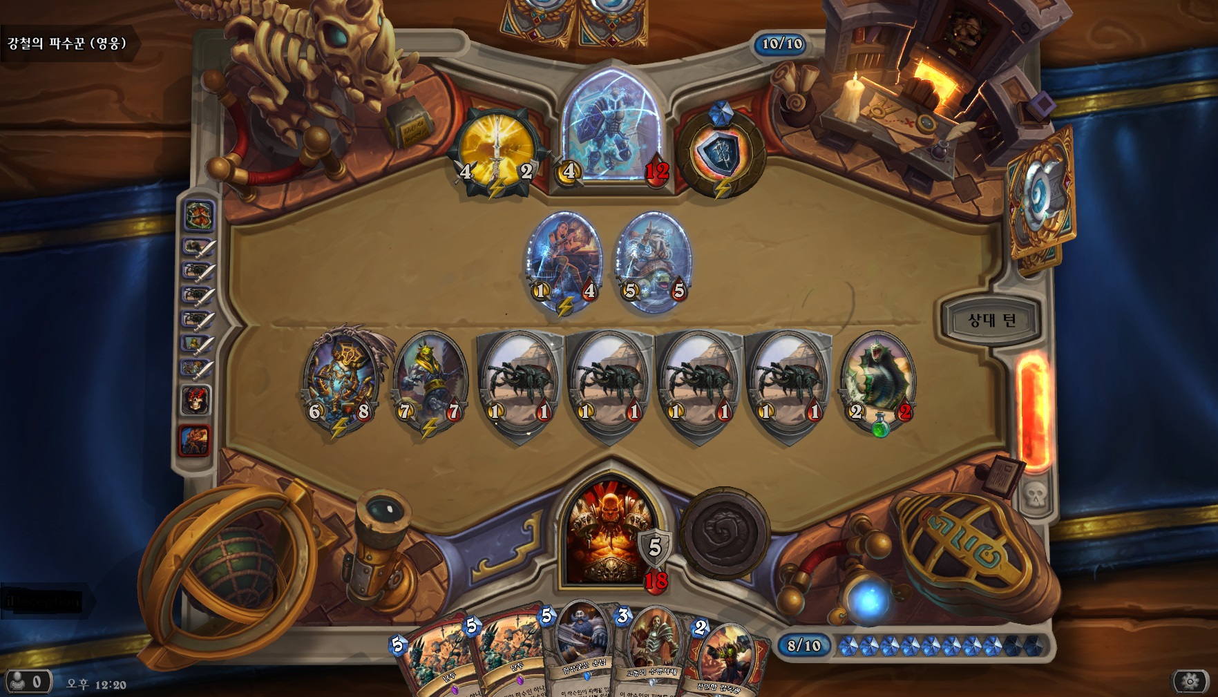 원본 크기로 보시려면 그림을 클릭하세요.