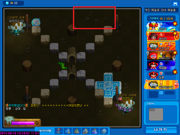 %BA%B8%B3%CA%BD%BA.png?type=w740