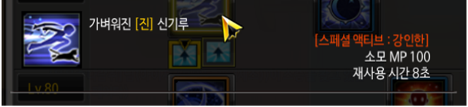 FileDownloader.aspx?oidFile=483695863794