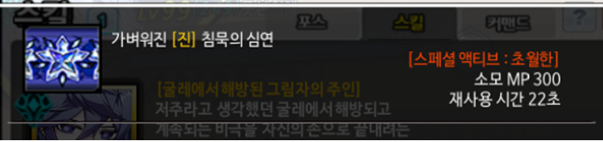 FileDownloader.aspx?oidFile=476490112121