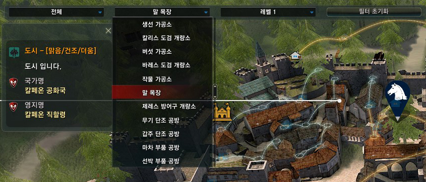 원본 크기로 보시려면 그림을 클릭하세요.