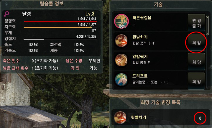 원본 크기로 보시려면 그림을 클릭하세요.