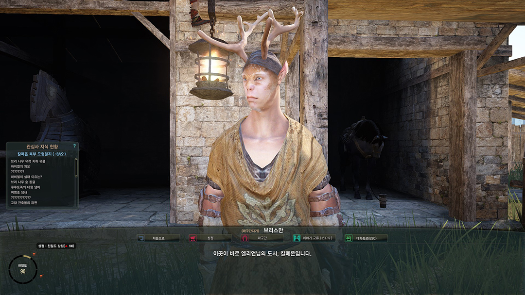 원본 크기로 보시려면 그림을 클릭하세요.