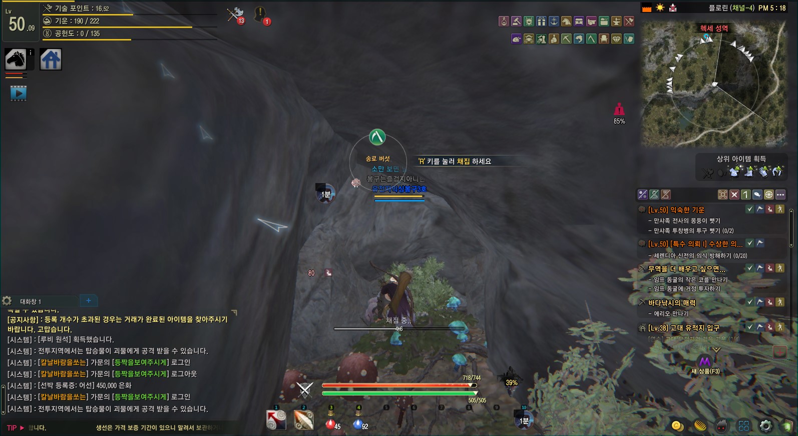 원본 크기로 보시려면 그림을 클릭하세요.