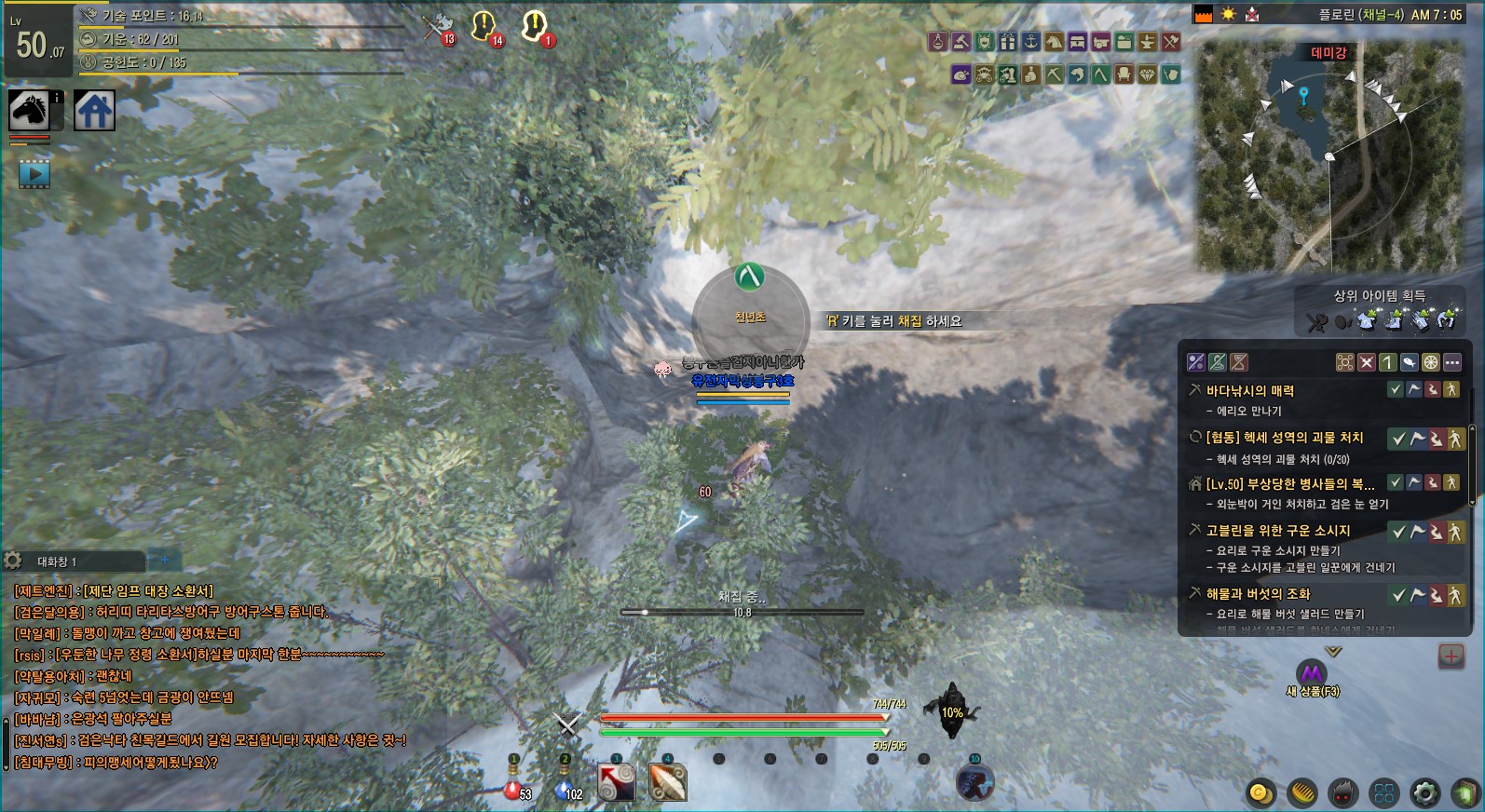 원본 크기로 보시려면 그림을 클릭하세요.