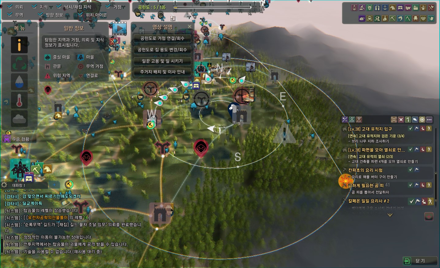 원본 크기로 보시려면 그림을 클릭하세요.