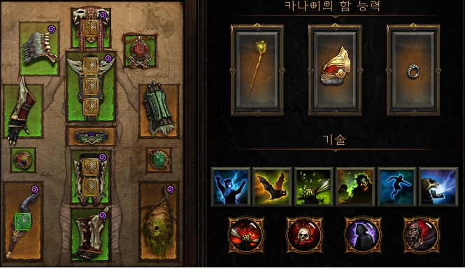 원본 크기로 보시려면 그림을 클릭하세요.