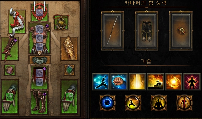 원본 크기로 보시려면 그림을 클릭하세요.