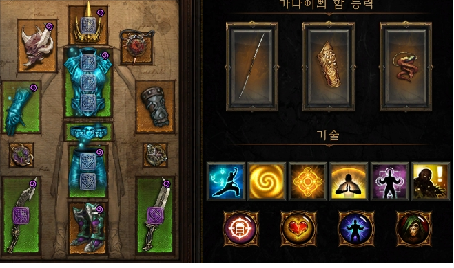 원본 크기로 보시려면 그림을 클릭하세요.