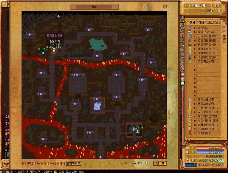 %B9%D9%B6%F7%C0%C7%B3%AA%B6%F3_3018.jpg?