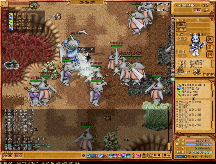 %B9%D9%B6%F7%C0%C7%B3%AA%B6%F3_3040.jpg?