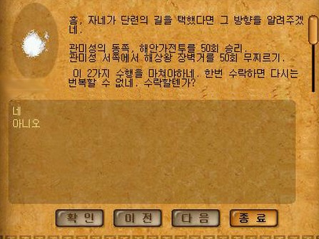 Cap_2015-05-04_17-00-59-903.jpg?type=w2