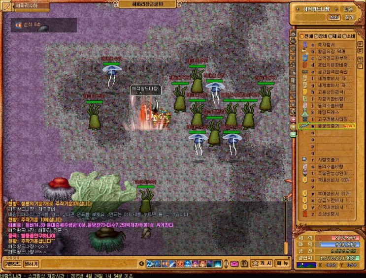 %B9%D9%B6%F7%C0%C7%B3%AA%B6%F3_3059.jpg?