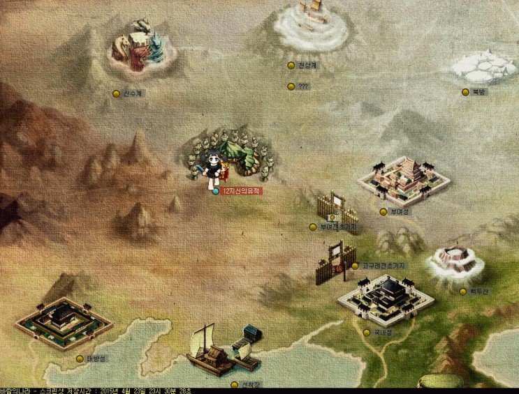 %B9%D9%B6%F7%C0%C7%B3%AA%B6%F3_3023.jpg?