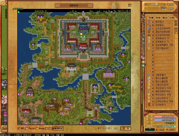 Baram15050417160600.jpg?type=w2