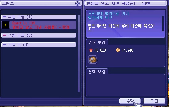 2718584D53A5A739102EF4