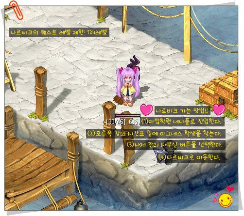 225DCA4653A5A4C101ABE8