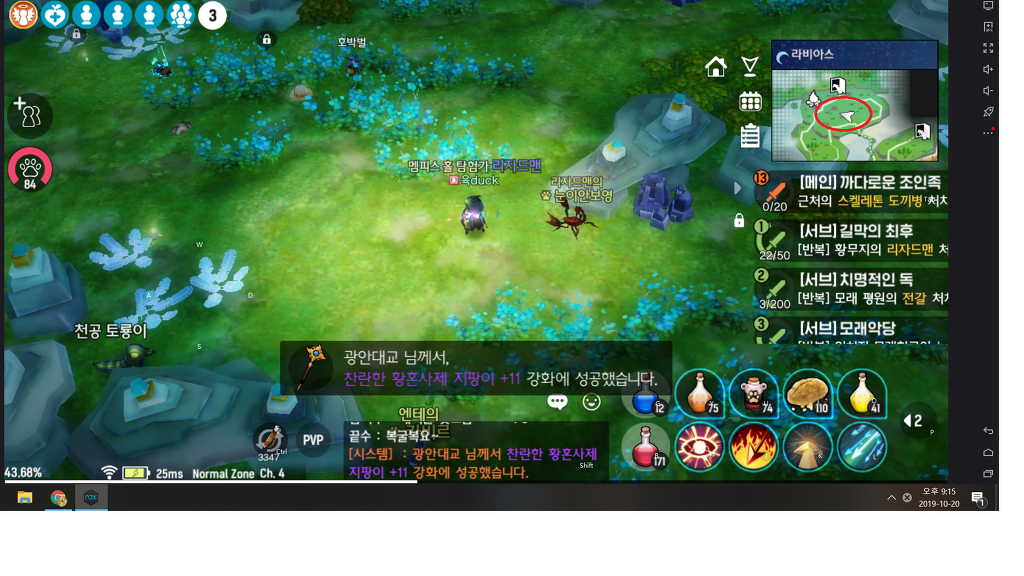 99C387505DB7B60C32CD7B