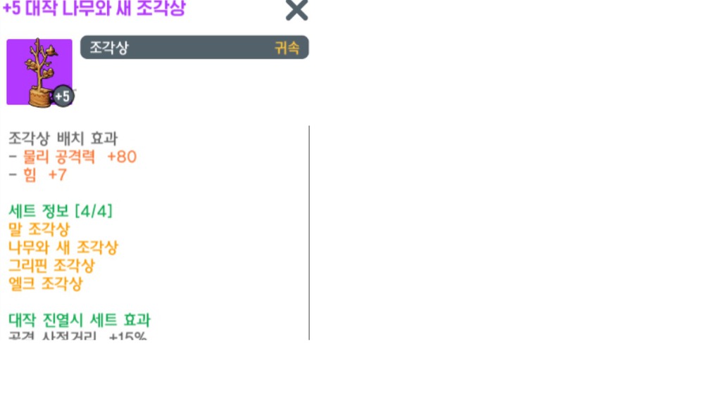 998BBF465DB6B5963539F6