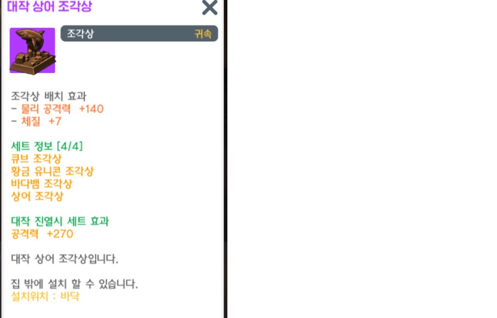 99B45D405DB6A8C8223E69