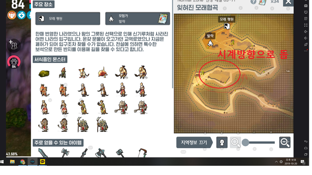 99D93F4D5DB7B4A52D1BCA