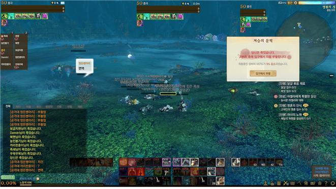 원본 크기로 보시려면 그림을 클릭하세요.