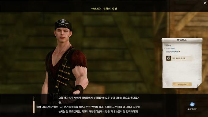 원본 크기로 보시려면 그림을 클릭하세요.