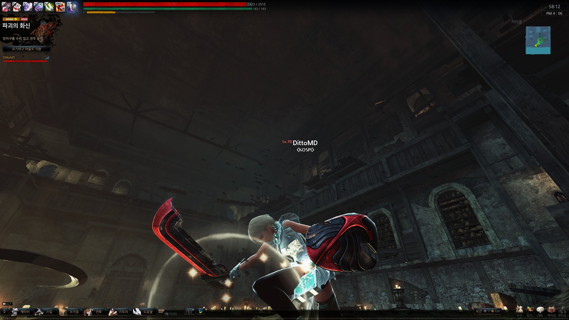 원본 크기로 보시려면 그림을 클릭하세요.