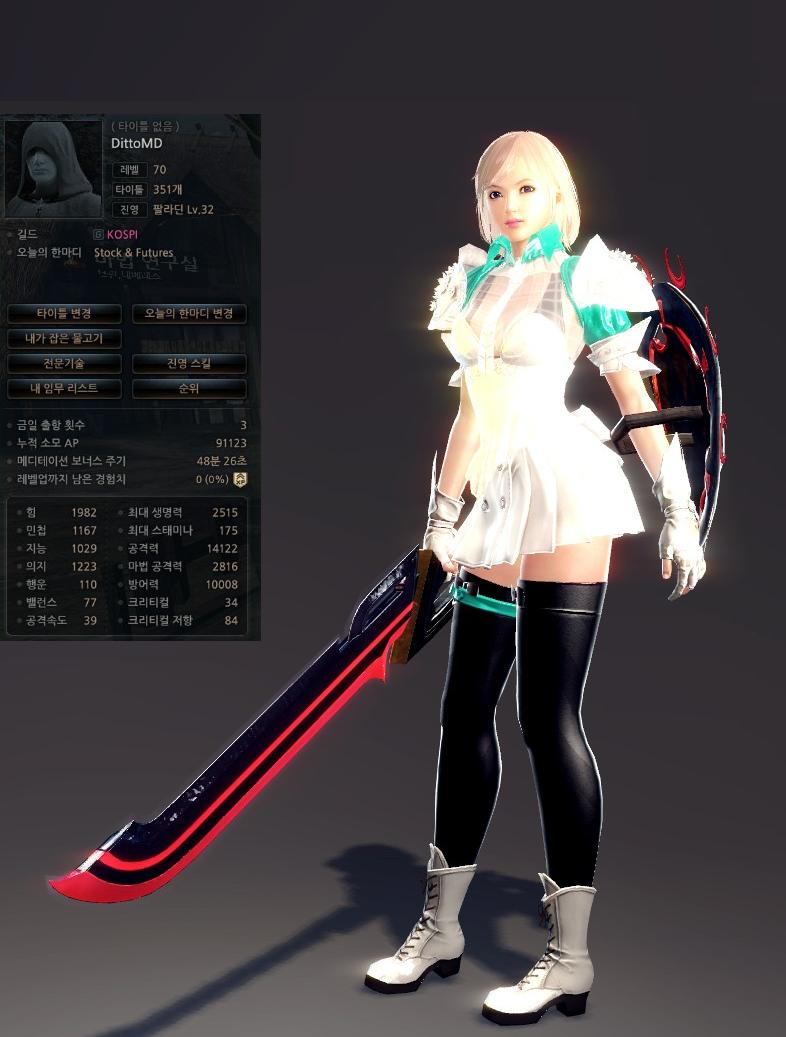 원본 크기로 보시려면 그림을 클릭하세요.