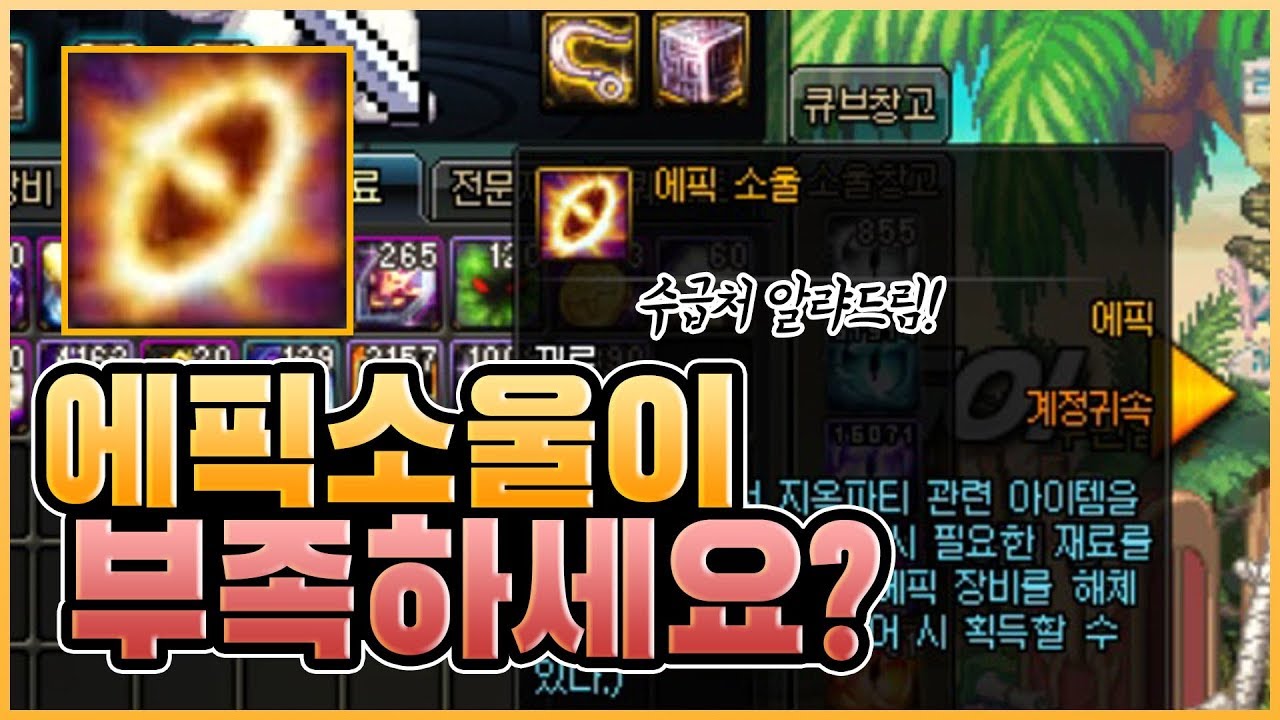 소스 이미지 보기