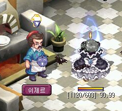 14340848501B43DD0A1AFE