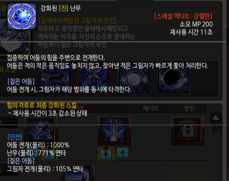 FileDownloader.aspx?oidFile=519724694743