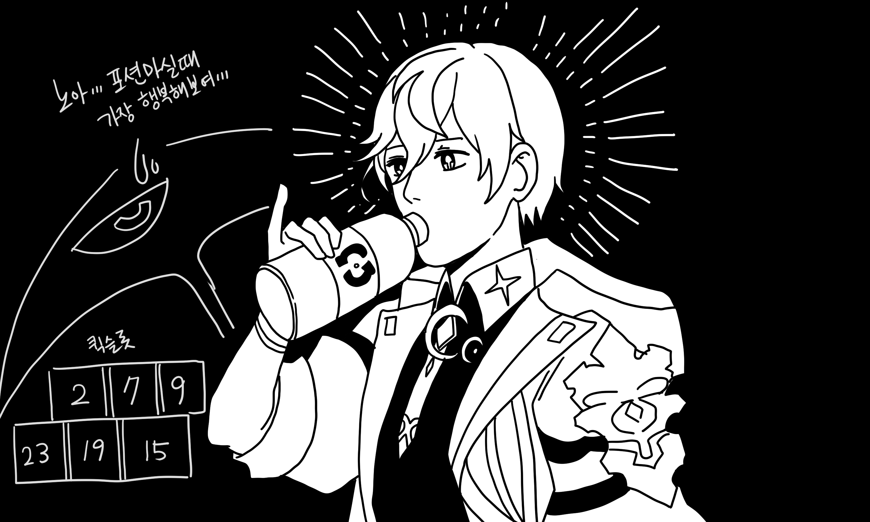 FileDownloader.aspx?oidFile=541342307533