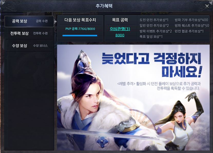 원본 크기로 보시려면 그림을 클릭하세요.