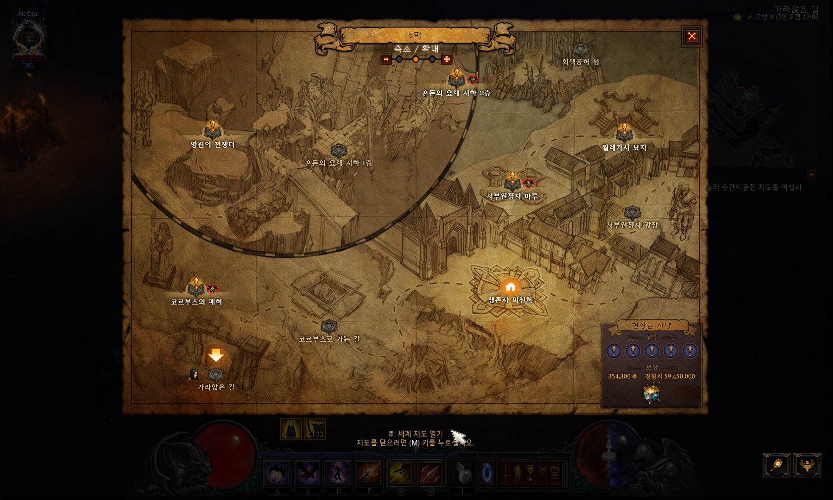 원본 크기로 보시려면 그림을 클릭하세요.