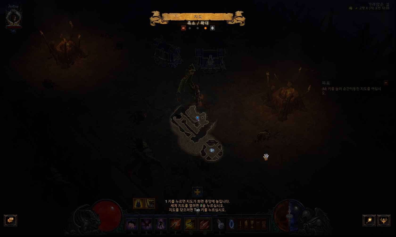 원본 크기로 보시려면 그림을 클릭하세요.