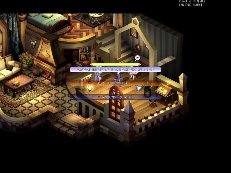 233F0C3E54F1C42831CBDD