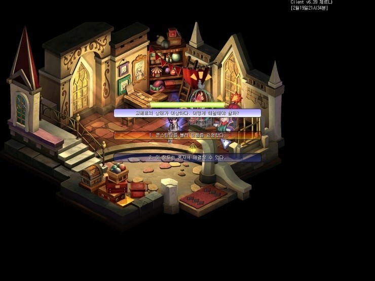 2641C13E54F1C42A30D89F