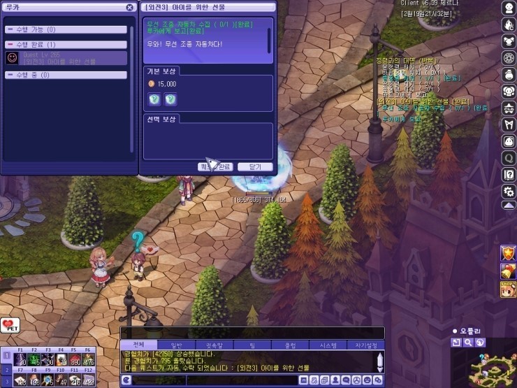 244F473E54F1C4292299B0