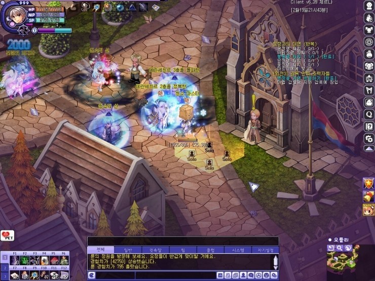 2774644554F1C42B016EBA