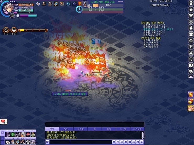 264E203E54F1C427222575