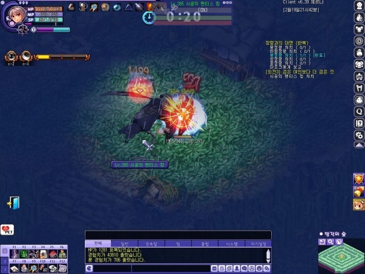 24503E3E54F1C42B2110F8